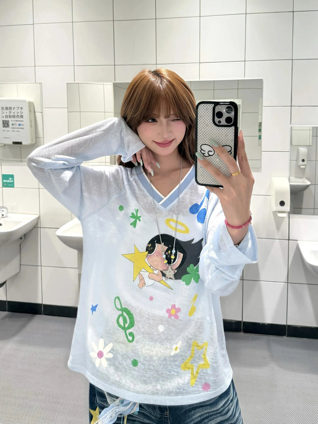BeOurRule Long Sleeve T-Shirt Women's Y2K Slim Fit Printed V-Neck Shoulder Insert Design Casual Fashion Polyester Blend Top